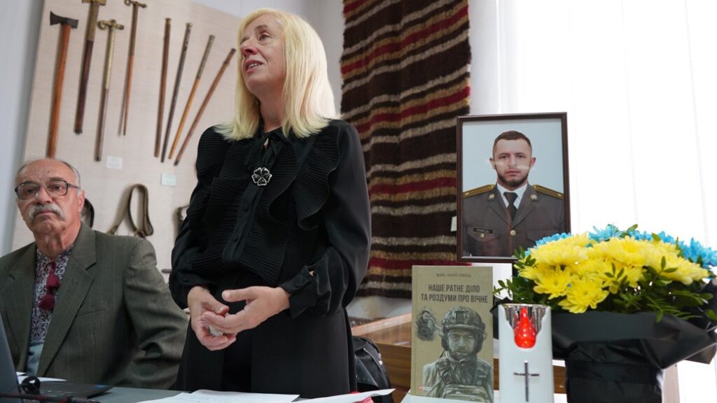 У Косові презентували збірку поезій полеглого бійця Максима "Єнота" Ємця