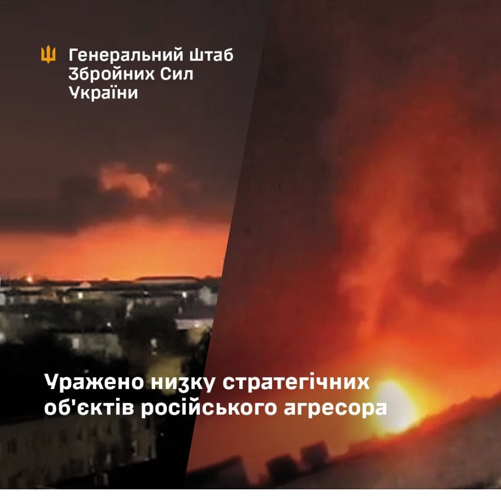 Вибух на міському горизонті вночі, вогонь.