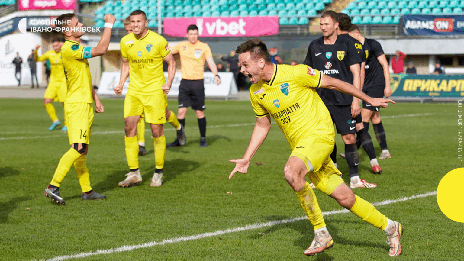 Матчдей: сьогодні "Прикарпаття-Благо" приймає удома чернівецьку "Буковину"