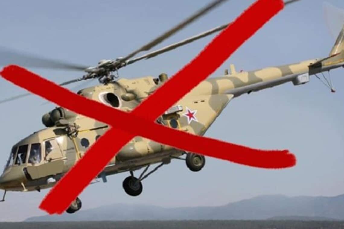 Три вертольоти та майже 1000 орків - втрати окупантів за минулу добу
