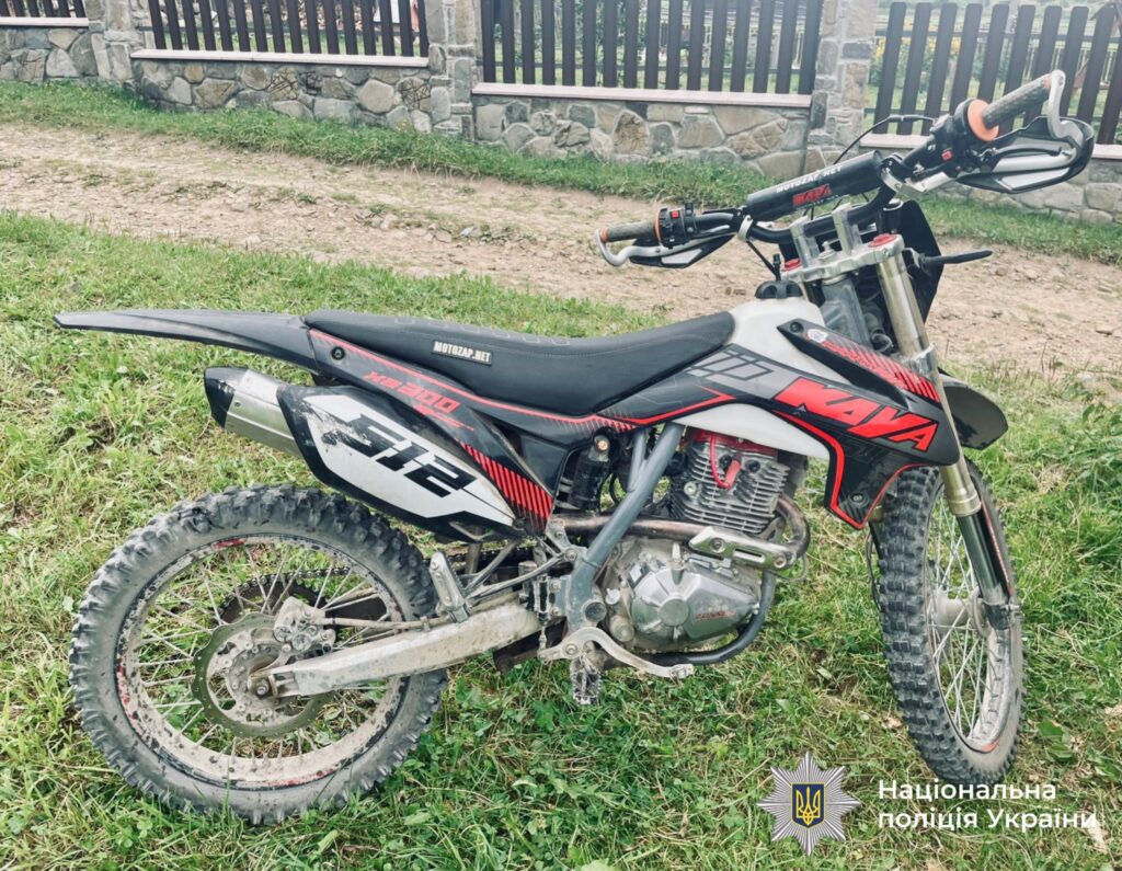 Ендуро мотоцикл KAYA XZ250R на траві
