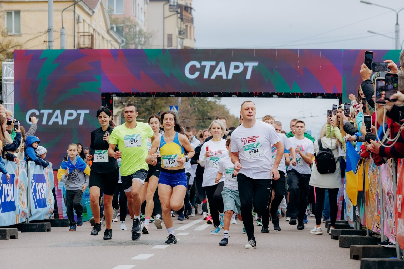 Через півмарафон у Івано-Франківську 28 вересня змінять рух транспорту