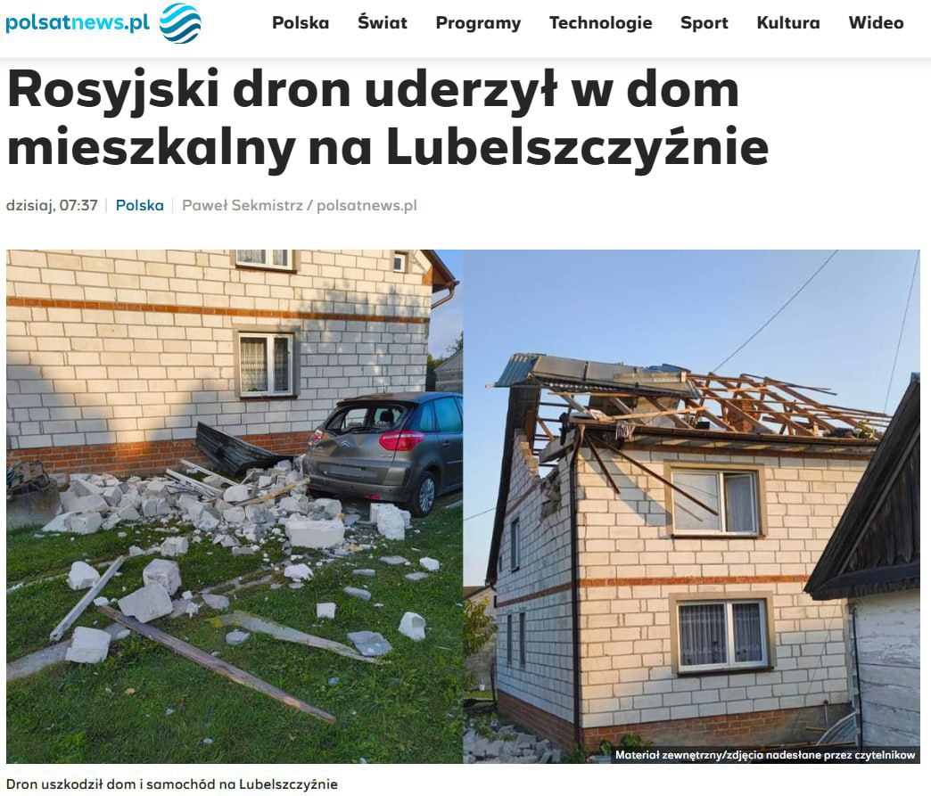 У Польщі дрон впав на житловий будинок. ФОТО