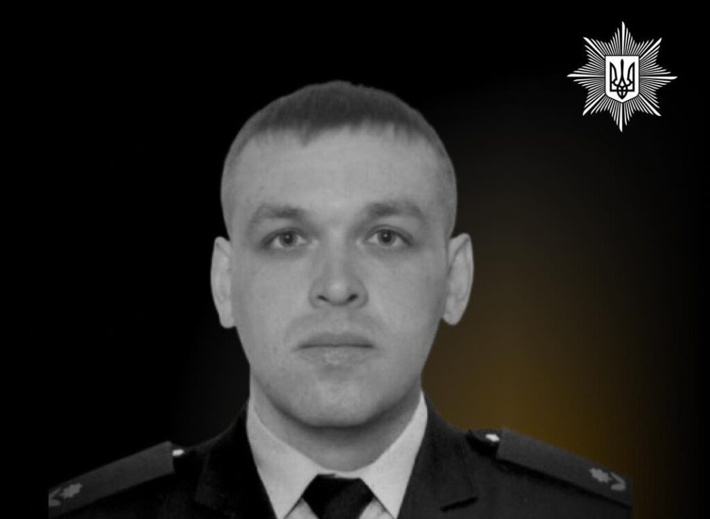 На фронті загинув прикарпатський поліцейський Євген Рубаняк