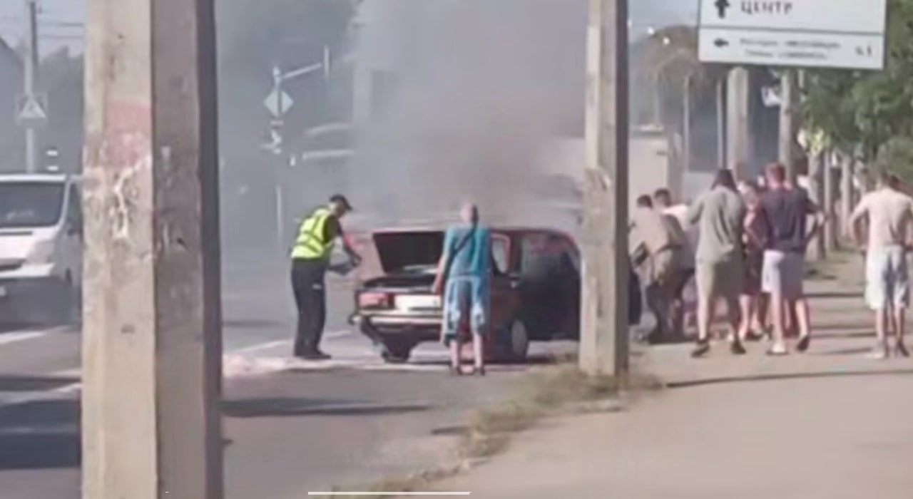 Пожежа в авто, допомога на дорозі.