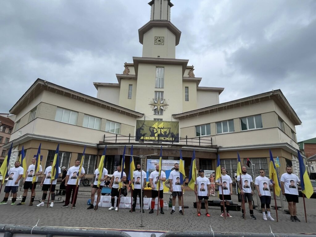 У Франківську відбувся богатирський турнір памʼяті захисника Володимира Бучинського