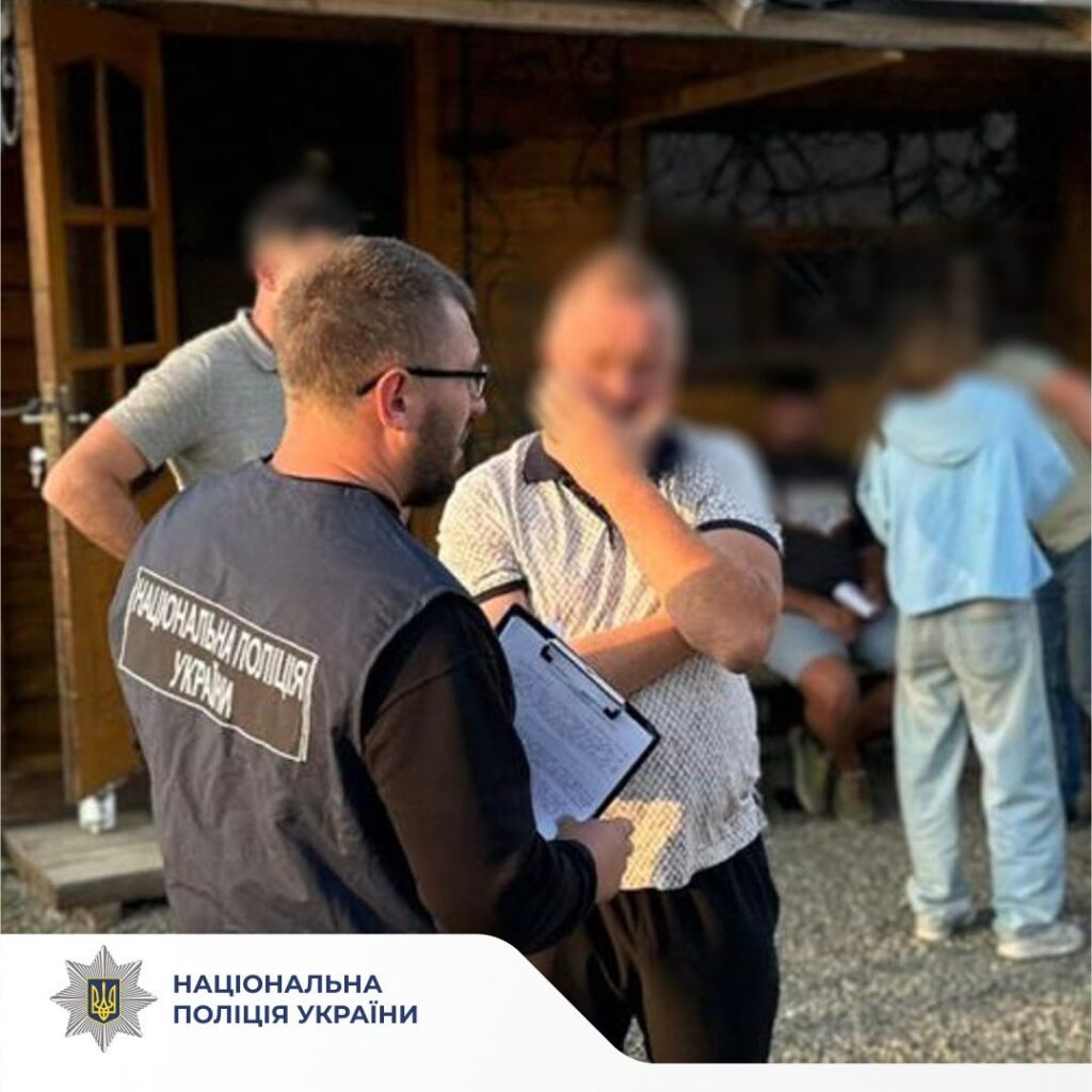 Зустріч поліцейських Україна, обговорення документів.