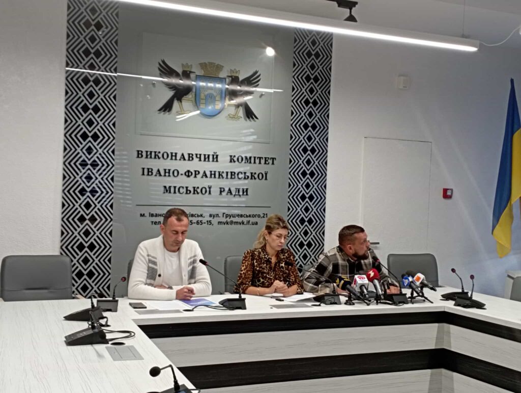 Засідання у міській раді Івано-Франківська.