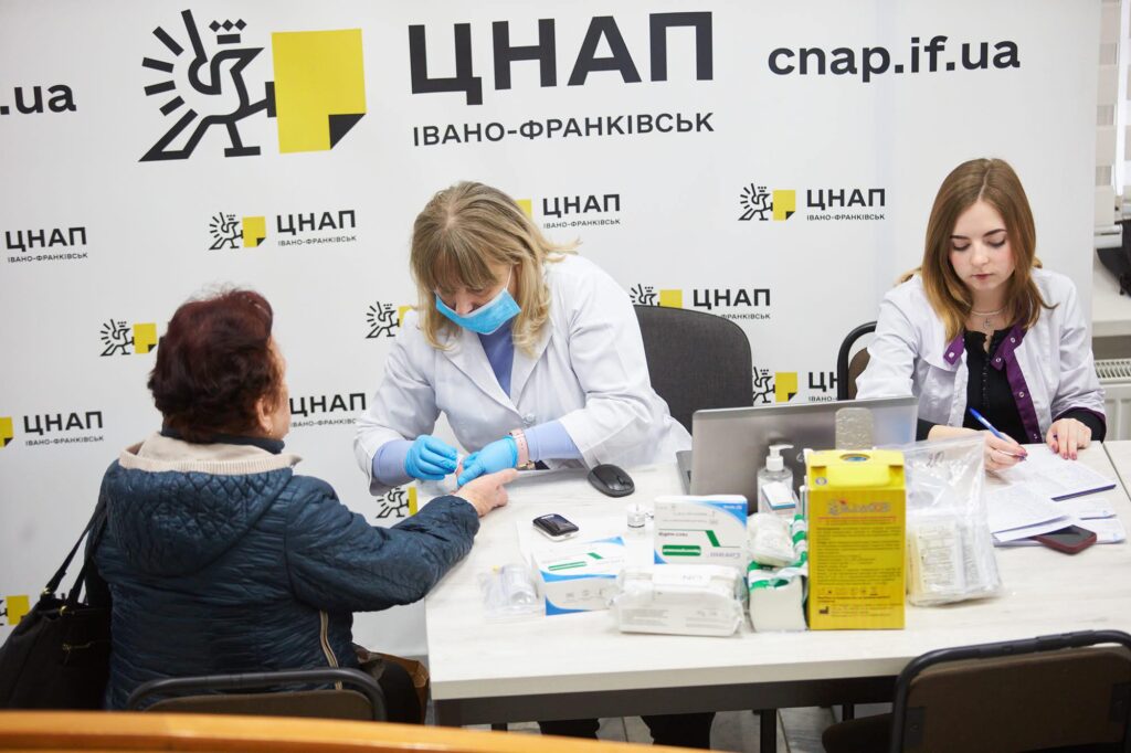 ЦНАП Івано-Франківськ медичний прийом пацієнтів.