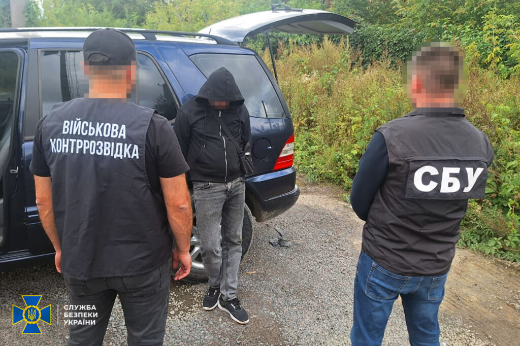 Затримання підозрюваного Службою безпеки України