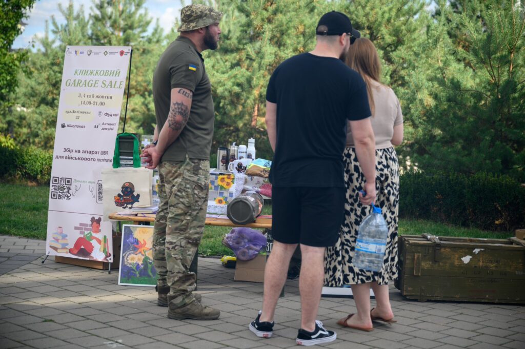 Книжковий розпродаж на підтримку військового шпиталю