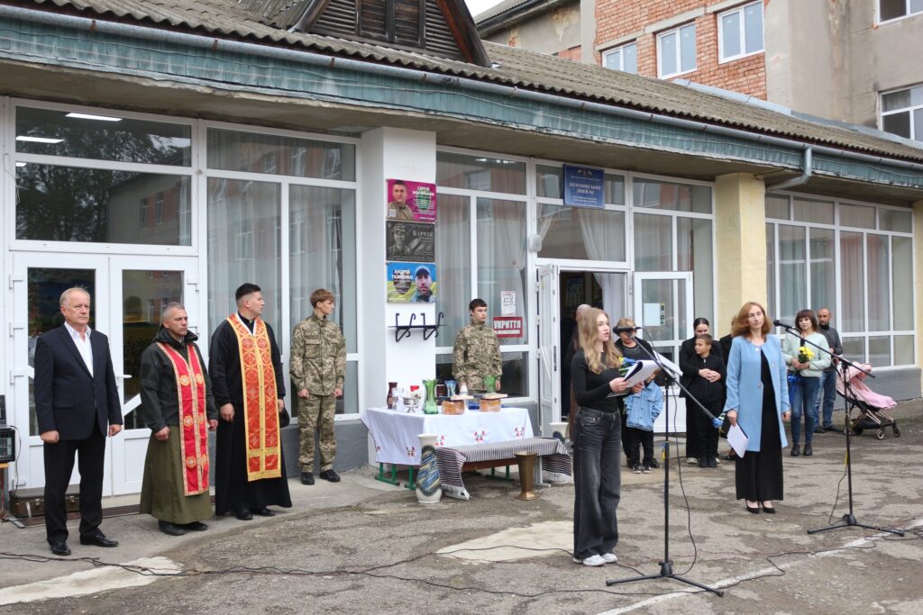 У Коломиї відкрили меморіальну дошку полеглому Сергію Могильняку ФОТО