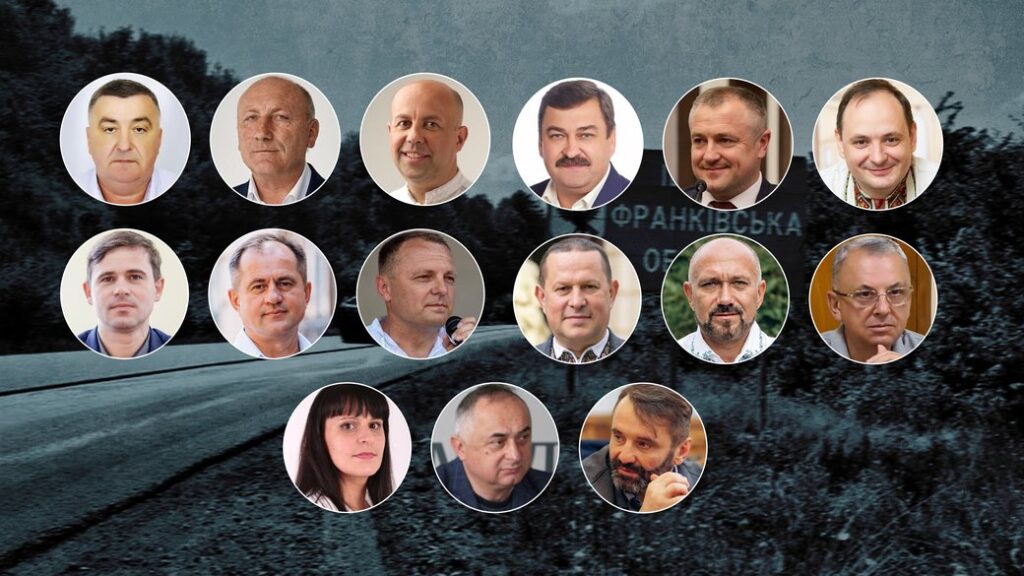 Премії голів міських громад Івано-Франківщини у 2022-2025 роках: хто отримував та скільки