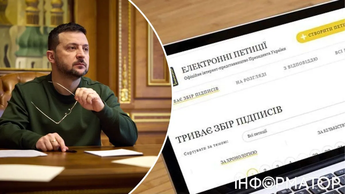 Встановити День дружини воїна: франківки подали петицію Зеленському