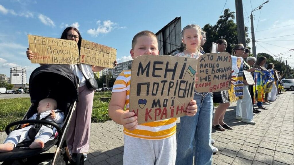 У Франківську провели акцію "Не мовчи! Полон вбиває!"