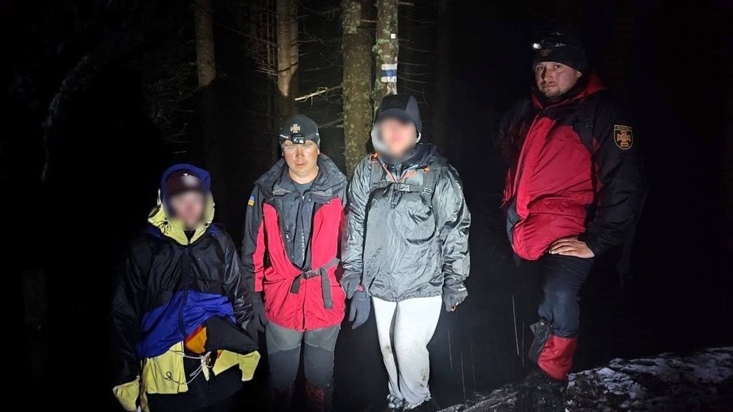 У Карпатах заблукали дві туристки зі Львова — їх розшукали рятувальники