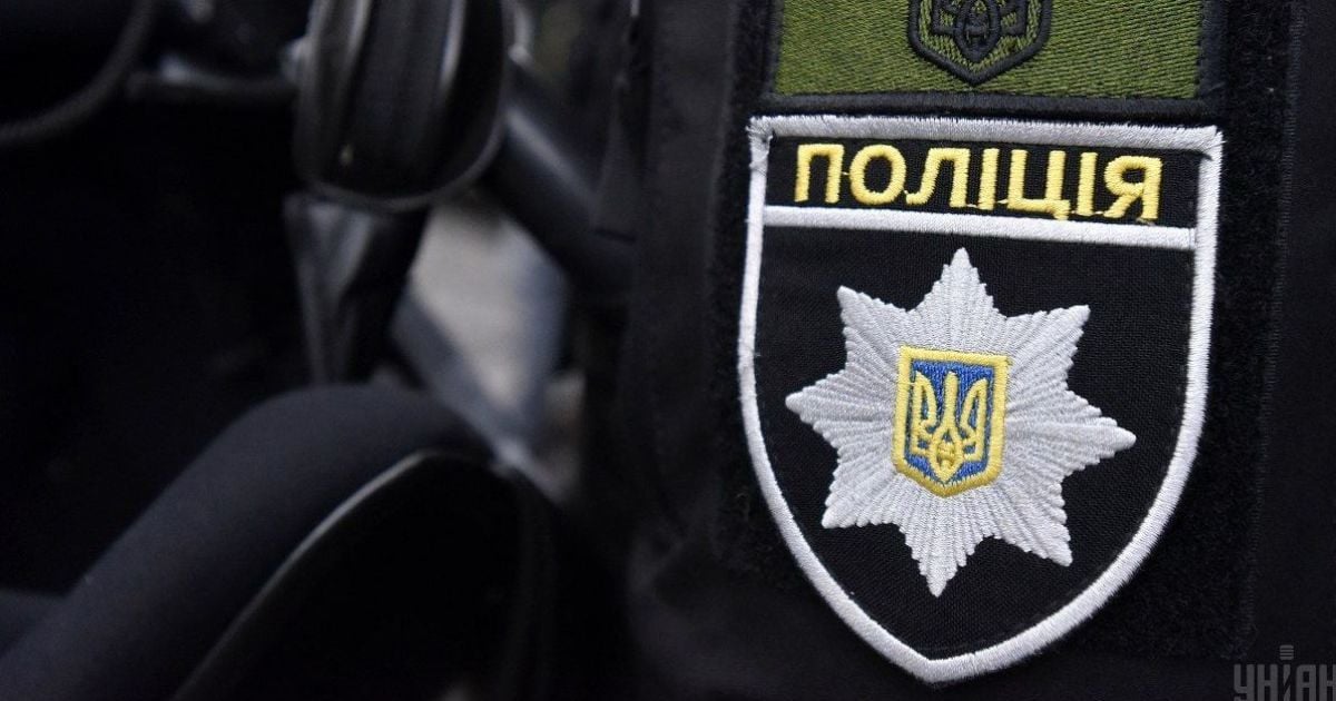 Шеврон поліції України на формі