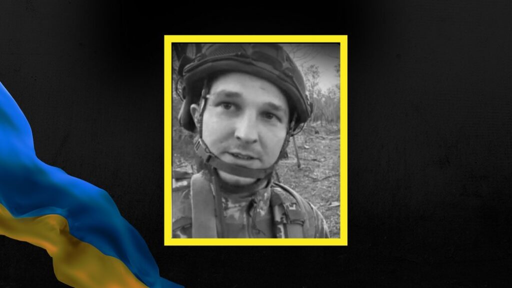 На Запоріжжі поліг воїн з Івано-Франківщини Петро Ковальчук