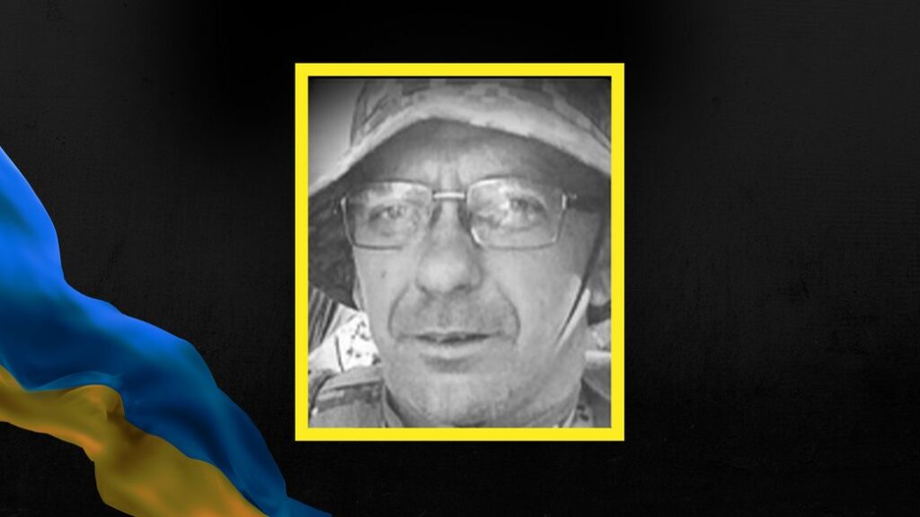 На війні поліг франківець Віталій Міронов