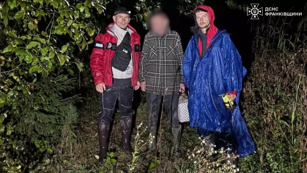 На Прикарпатті розшукали грибника