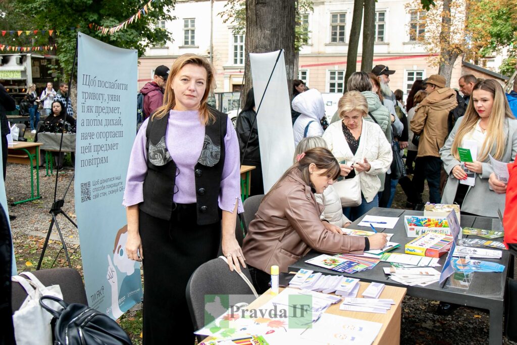 Ярмарок з психічного здоров'я на вулиці