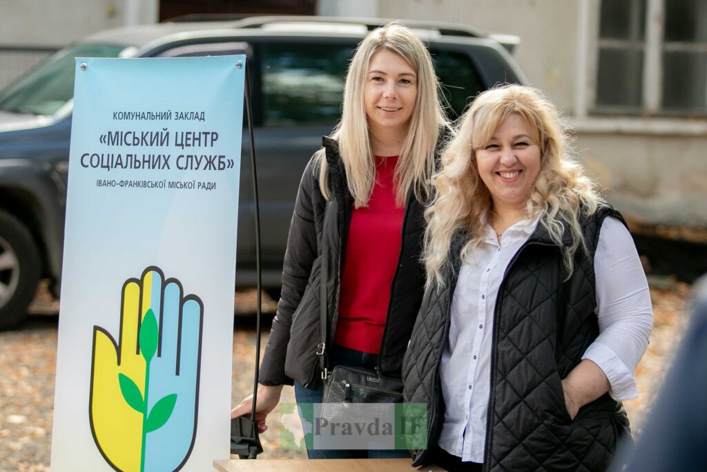 Працівники міського центру соціальних служб Івано-Франківська