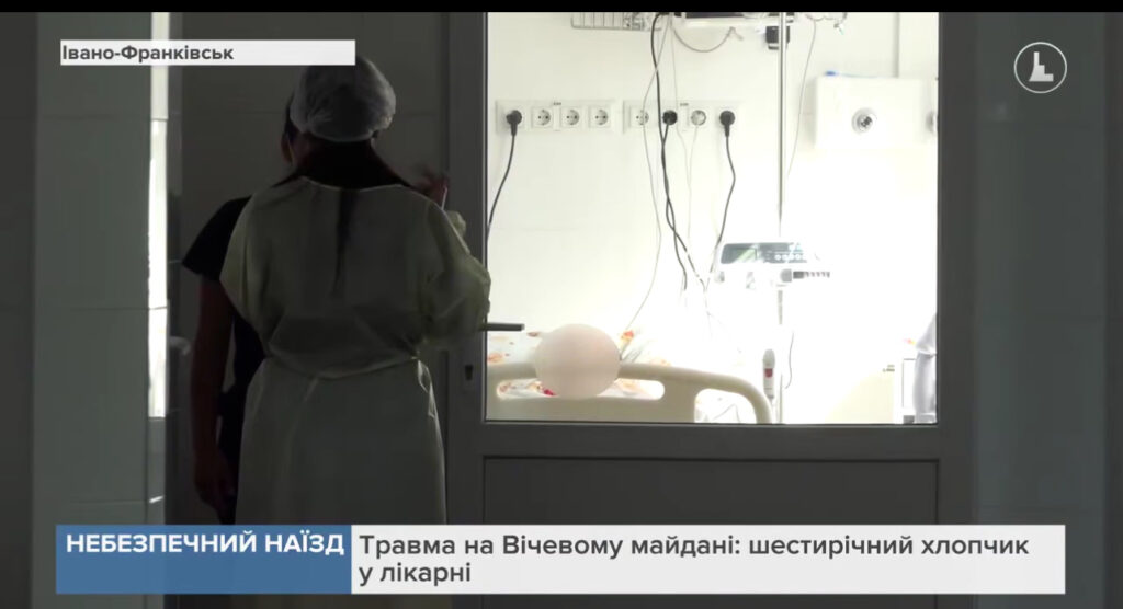 Лікарняна палата в Івано-Франківську
