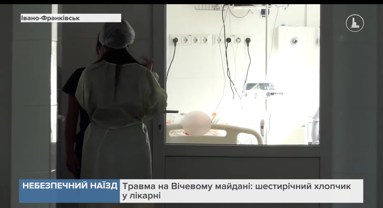 Лікарняна палата в Івано-Франківську