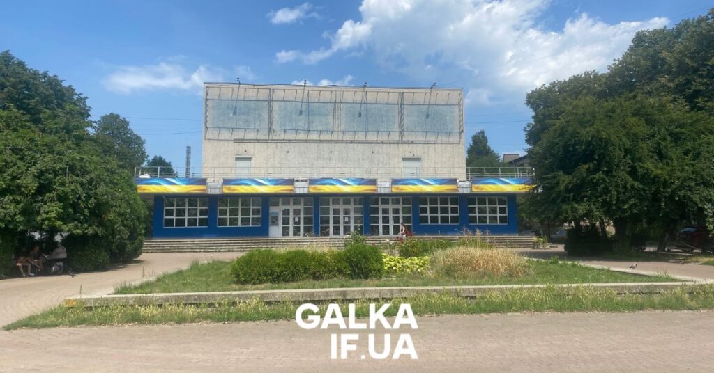 Архітектори вже підготували варіант проєкту кінотеатру “Космос”