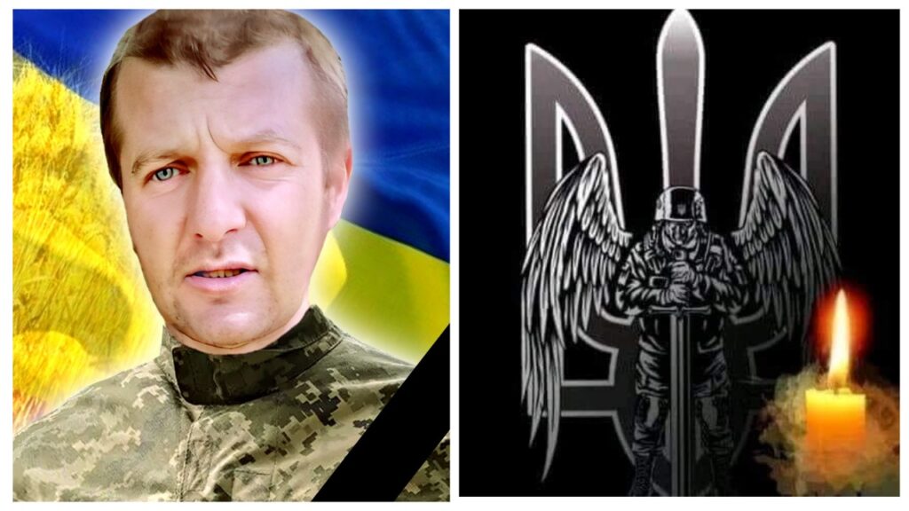 Сьогодні у Дубовецькій громаді проведуть в останню путь полеглого захисника Григорія Думенка