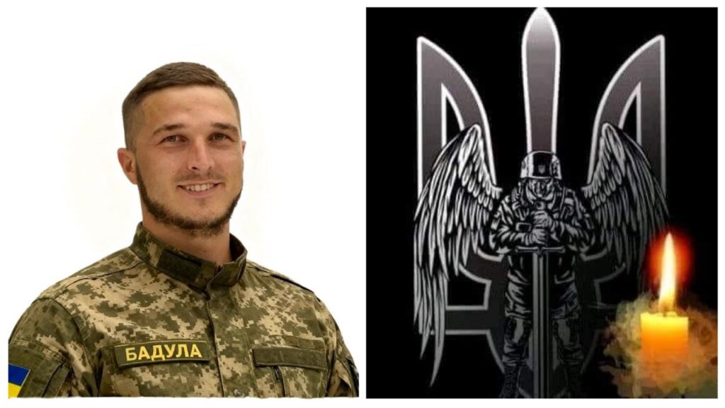 Сьогодні на Прикарпаття прибуде скорботний кортеж із тілом полеглого героя Петра Ковальчука