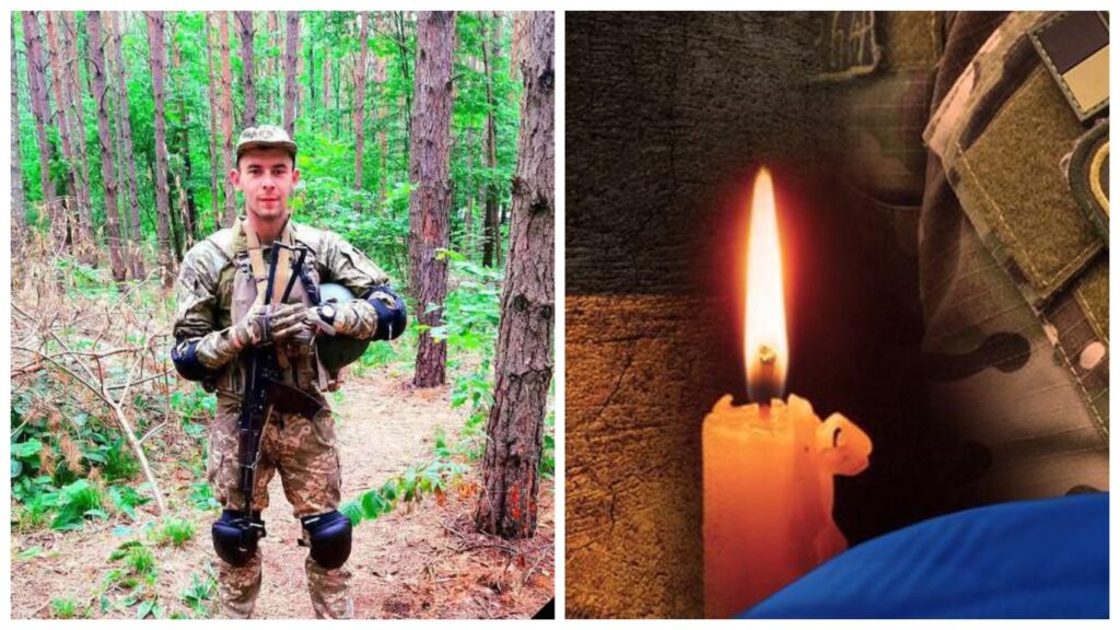 Український солдат у лісі та свічка пам'яті