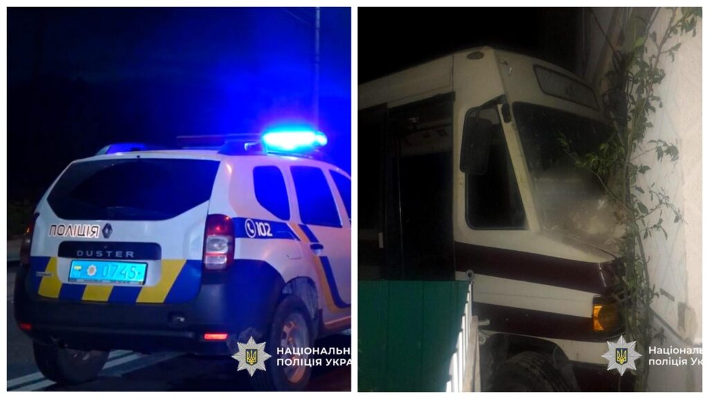 Поліцейська машина, ДТП з автобусом у стіні.