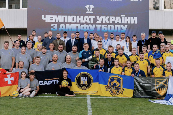Франківців з ампутованими кінцівками запрошують до ампфутбольної команди “Бартка”