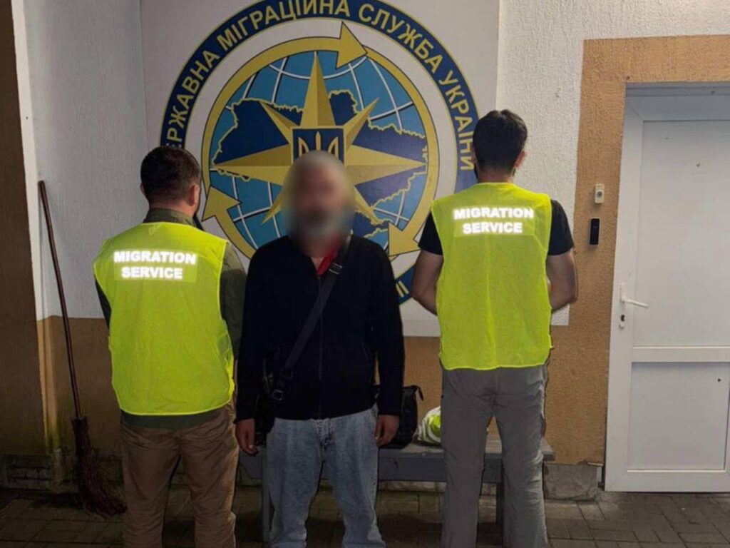 Державна міграційна служба: співробітники та оформлення