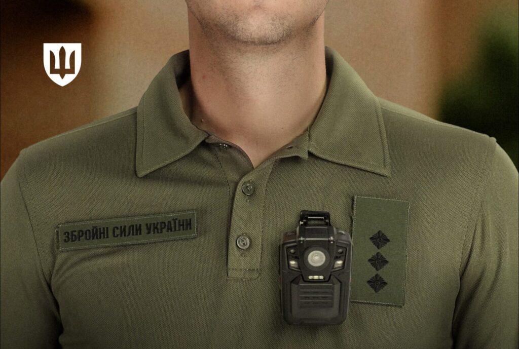 Бодікамери для працівників ТЦК та СП: як це працює