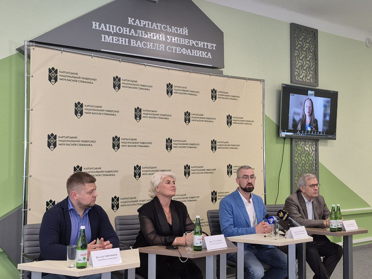 Пресконференція університету Василя Стефаника Карпати.