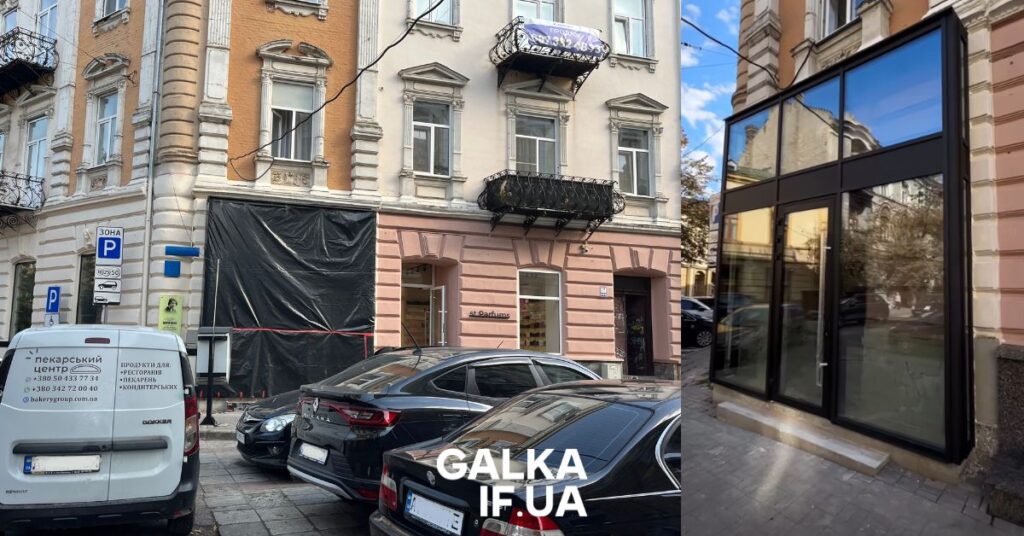 У Франківську до пам’ятки архітектури додали скляну прибудову