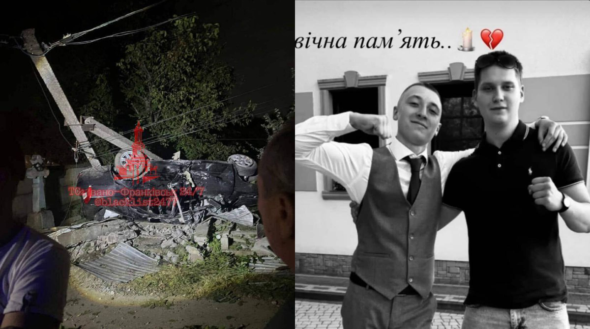 Внаслідок трагічної аварії загинули двоє юнаків зі Снятина