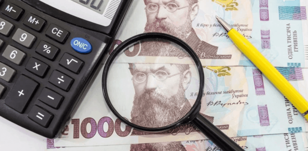 Івано-Франківщина — у п’ятірці регіонів з найнижчими зарплатами в Україні