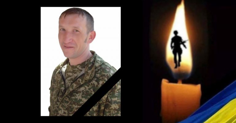 На війні поліг прикарпатець Роман Кулак