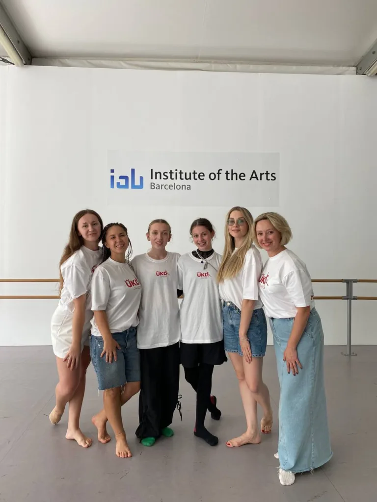 Група студентів у Інституті Мистецтв Барселони