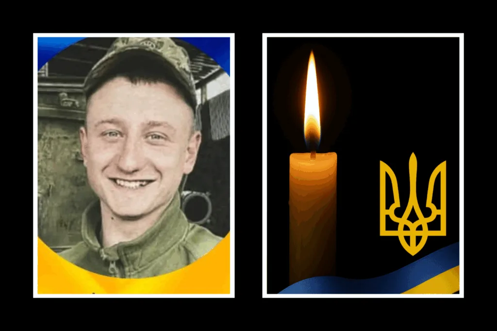 Український військовий і свічка пам’яті