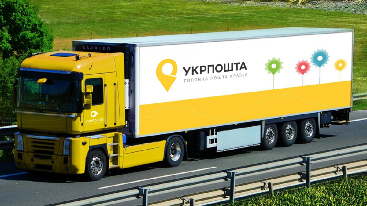 Блогери, рятуйте! Для чого «Укрпошта» тратить мільйони на... ТікТок