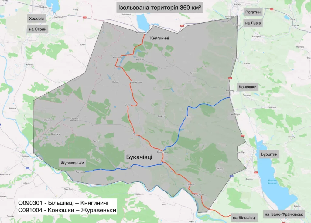 Водії та мешканці скаржаться на стан доріг у Букачівській громаді