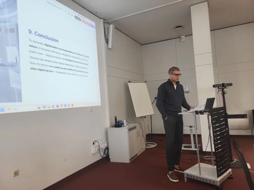 Доповідь про цифровізацію судової системи України