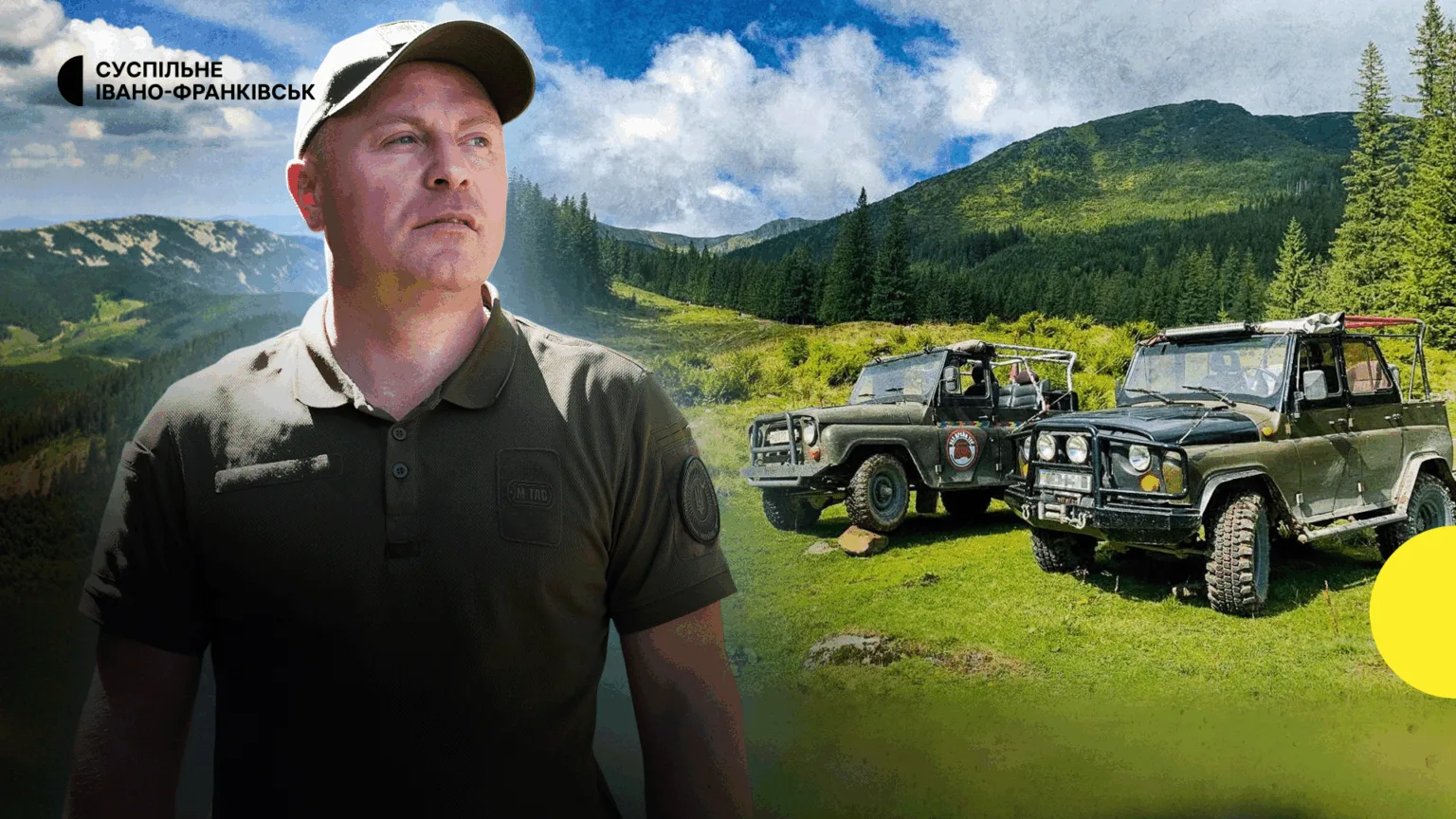 Чому "джипінг" у Карпатах досі популярний і наскільки він шкодить природі