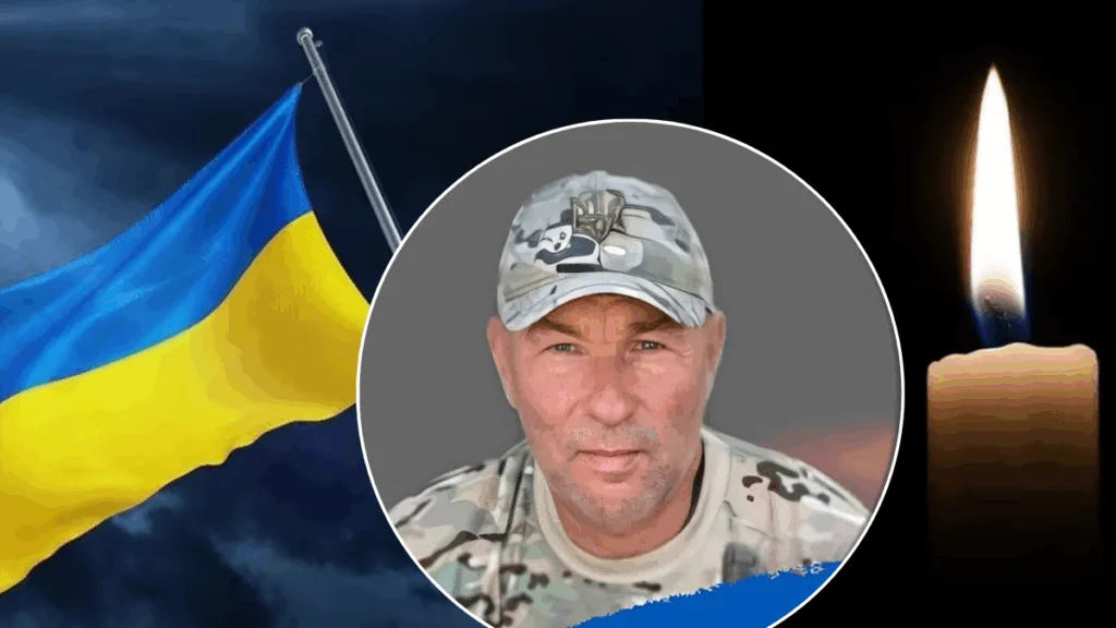 Сьогодні у Калуші проведуть в останню путь захисника Володимира Цвіка