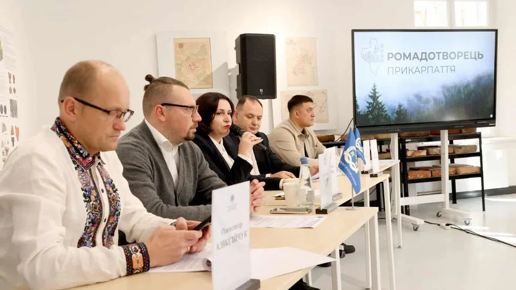 Конференція Ромадотворець Прикарпаття у Івано-Франківську