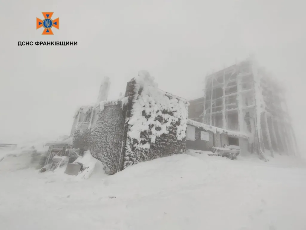 Рятувальники закликають туристів утриматися від походів